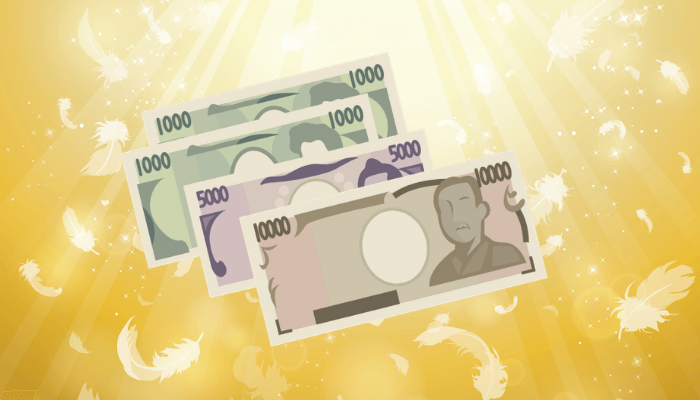 １万円、千円単位で複利投資が可能