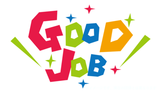 トラストレンディングに入金しやすくなったよ！ID記入しなくていいみたい