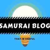 SAMURAIブログ
