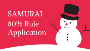 SAMURAI新ルール適用案件第１号